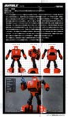 Transformers Masterpiece Bumble Red Body (Bumblebee Red)  - Image #28 of 179