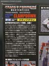 Transformers Masterpiece Clampdown - Image #8 of 176