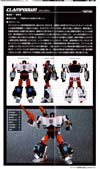 Transformers Masterpiece Clampdown - Image #21 of 176