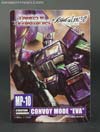 Transformers Masterpiece Convoy Mode "EVA" - Image #19 of 223