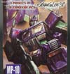 Transformers Masterpiece Convoy Mode "EVA" - Image #20 of 223