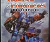 Transformers Masterpiece Delta Magnus - Image #14 of 173