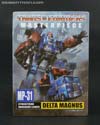 Transformers Masterpiece Delta Magnus - Image #16 of 173