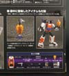 Transformers Masterpiece Exhaust - Image #8 of 352