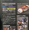 Transformers Masterpiece Exhaust - Image #10 of 352