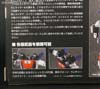 Transformers Masterpiece Exhaust - Image #11 of 352
