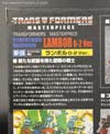 Transformers Masterpiece G-2 Lambor (G2 Sideswipe)  - Image #12 of 245
