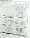 Transformers Masterpiece Grimlock (MP-08) (Grimlock)  - Image #38 of 278