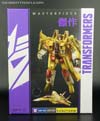 Transformers Masterpiece Sunstorm - Image #1 of 170