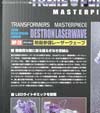 Transformers Masterpiece Laserwave (Shockwave)  - Image #9 of 306