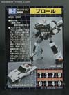 Transformers Masterpiece Prowl - Image #36 of 333
