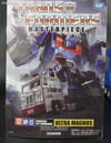 Transformers Masterpiece Ultra Magnus - Image #24 of 377