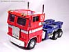 Transformers Masterpiece Convoy (MP-01) (Optimus Prime (MP-01))  - Image #27 of 109
