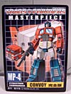 Transformers Masterpiece Convoy (MP-04) (Optimus Prime (MP-04))  - Image #182 of 263