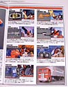 Transformers Masterpiece Convoy (MP-04) (Optimus Prime (MP-04))  - Image #235 of 263
