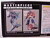 Transformers Masterpiece Megatron (MP-05) - Image #21 of 296