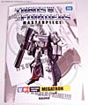 Transformers Masterpiece Megatron (MP-05) - Image #215 of 296