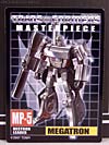 Transformers Masterpiece Megatron (MP-05) - Image #230 of 296