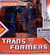 Transformers Masterpiece Optimus Prime (20th Anniversary DVD) - Image #4 of 183