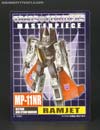 Transformers Masterpiece Ramjet - Image #16 of 196