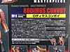 Transformers Masterpiece Rodimus Convoy (MP-09) (Rodimus Prime (MP-09))  - Image #10 of 515