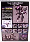 Transformers Masterpiece Skywarp (MP-06) - Image #6 of 207