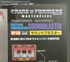 Transformers Masterpiece Soundblaster - Image #12 of 223