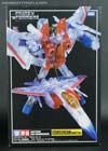 Transformers Masterpiece Starscream Ghost Version (MP-3G) - Image #1 of 212