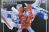 Transformers Masterpiece Starscream Ghost Version (MP-3G) - Image #2 of 212
