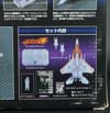 Transformers Masterpiece Starscream Ghost Version (MP-3G) - Image #13 of 212