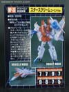 Transformers Masterpiece Starscream Ghost Version (MP-3G) - Image #24 of 212