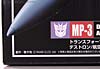 Transformers Masterpiece Starscream (MP-03) - Image #4 of 280