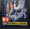 Transformers Masterpiece Jaguar (Ravage)  - Image #4 of 93