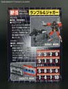 Transformers Masterpiece Rumble - Image #25 of 163