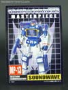 Transformers Masterpiece Soundwave - Image #23 of 325