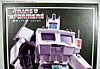Transformers Masterpiece Ultra Magnus (MP-02) - Image #2 of 216
