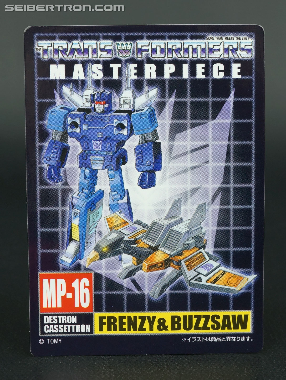 Transformers Masterpiece Buzzsaw (Image #1 of 145)