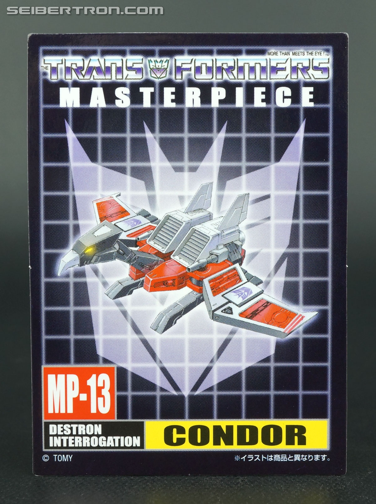 Transformers Masterpiece Laserbeak (Condor) (Image #1 of 180)