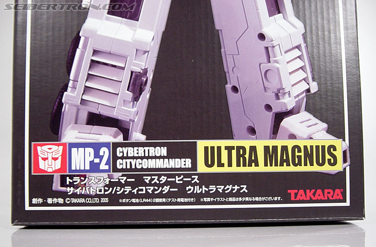 Transformers Masterpiece Ultra Magnus (MP-02) (Image #3 of 216)