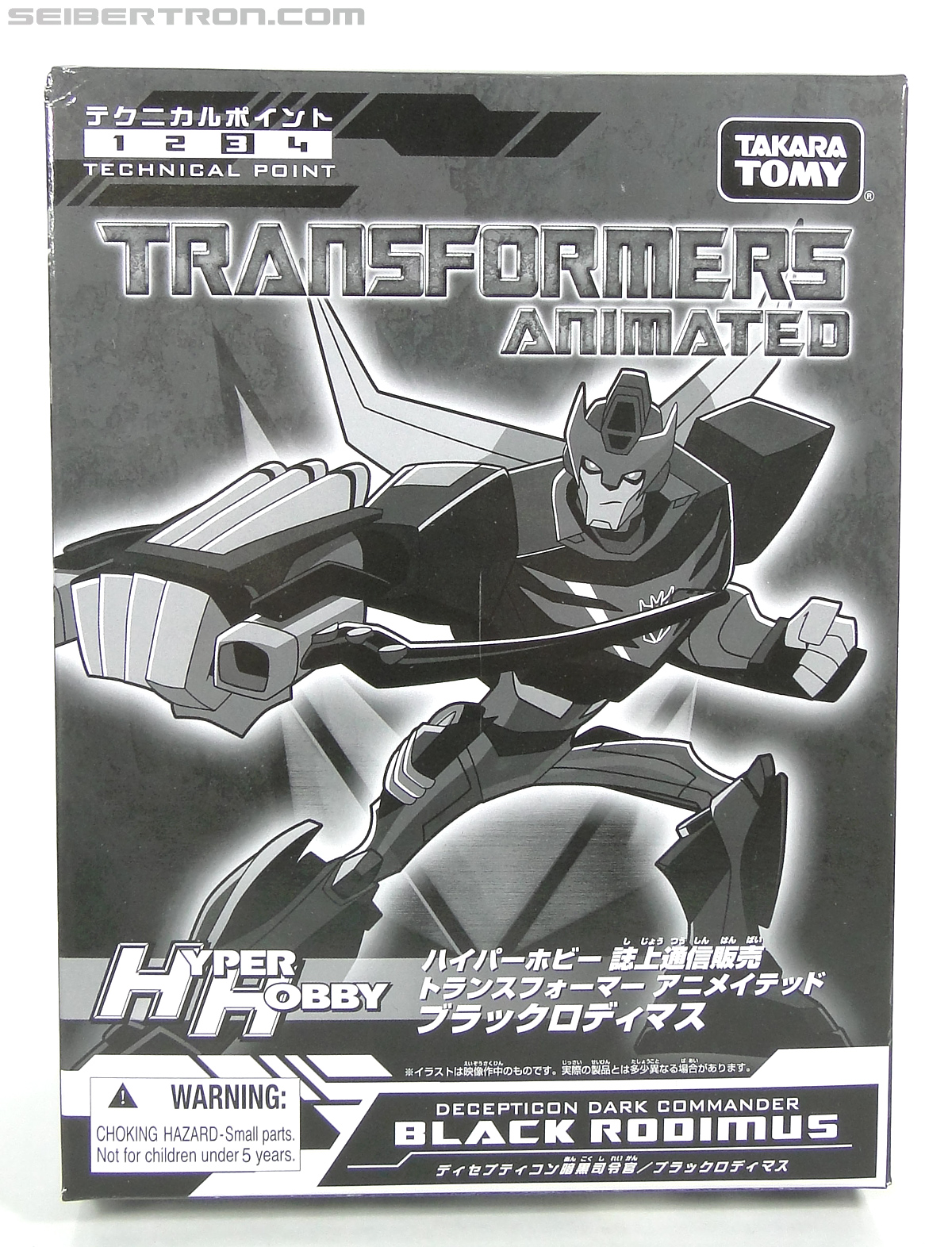 Transformers Animated Black Rodimus (Image #1 of 165)