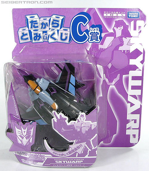 Transformers Animated Skywarp Toy Gallery (Image #1 of 90)