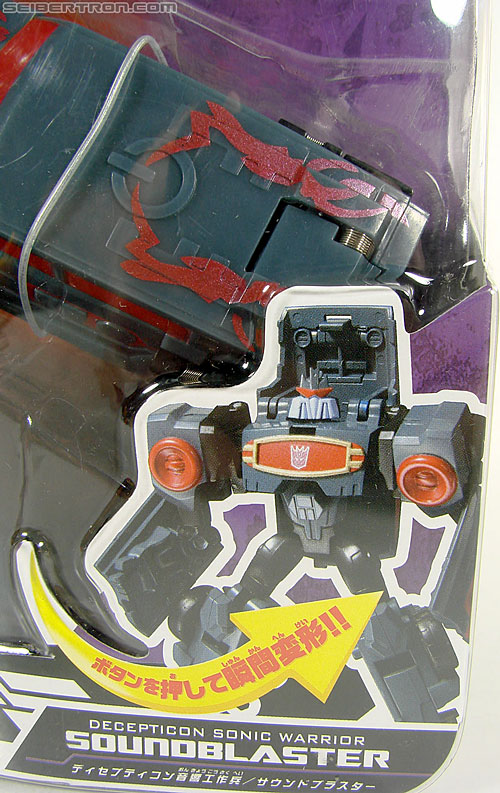 Transformers Animated Soundblaster Toy Gallery (Image #1 of 101)