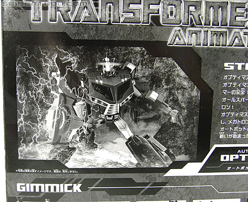 Transformers Animated Optimus Prime (Black Version) (Image #8 of 126)