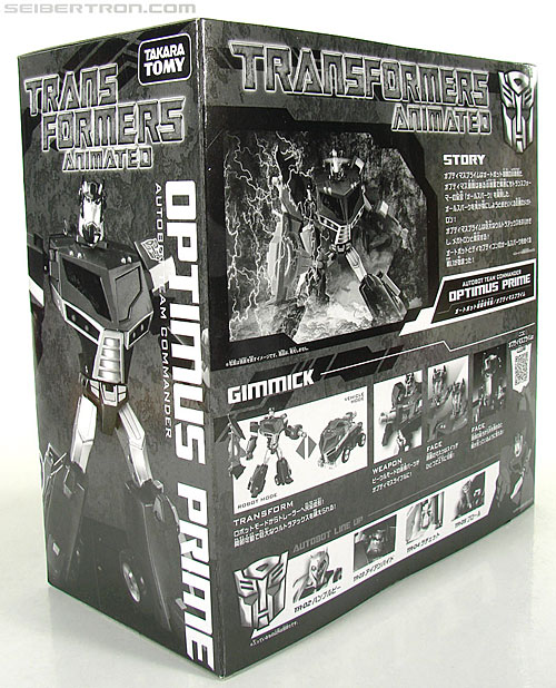 Transformers Animated Optimus Prime (Black Version) (Image #10 of 126)