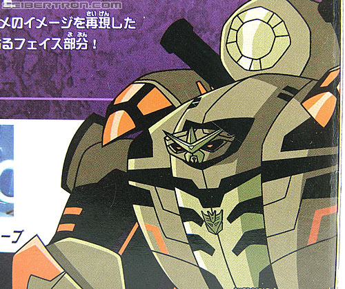 Transformers Animated Blackout (Image #15 of 164)