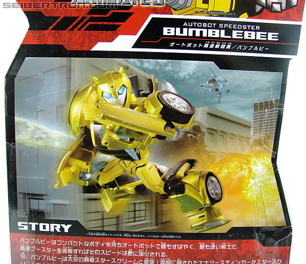 Transformers Animated Bumblebee (Image #6 of 115)
