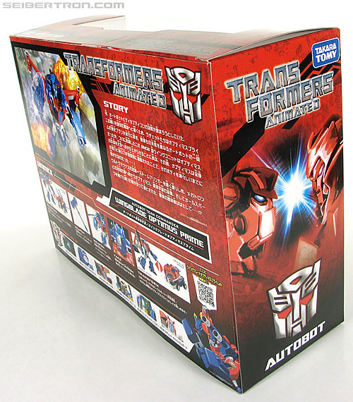 Transformers Animated Wingblade Optimus Prime (Image #5 of 288)