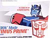 Transformers Animated Optimus Prime (Cybertron Mode) - Image #8 of 125