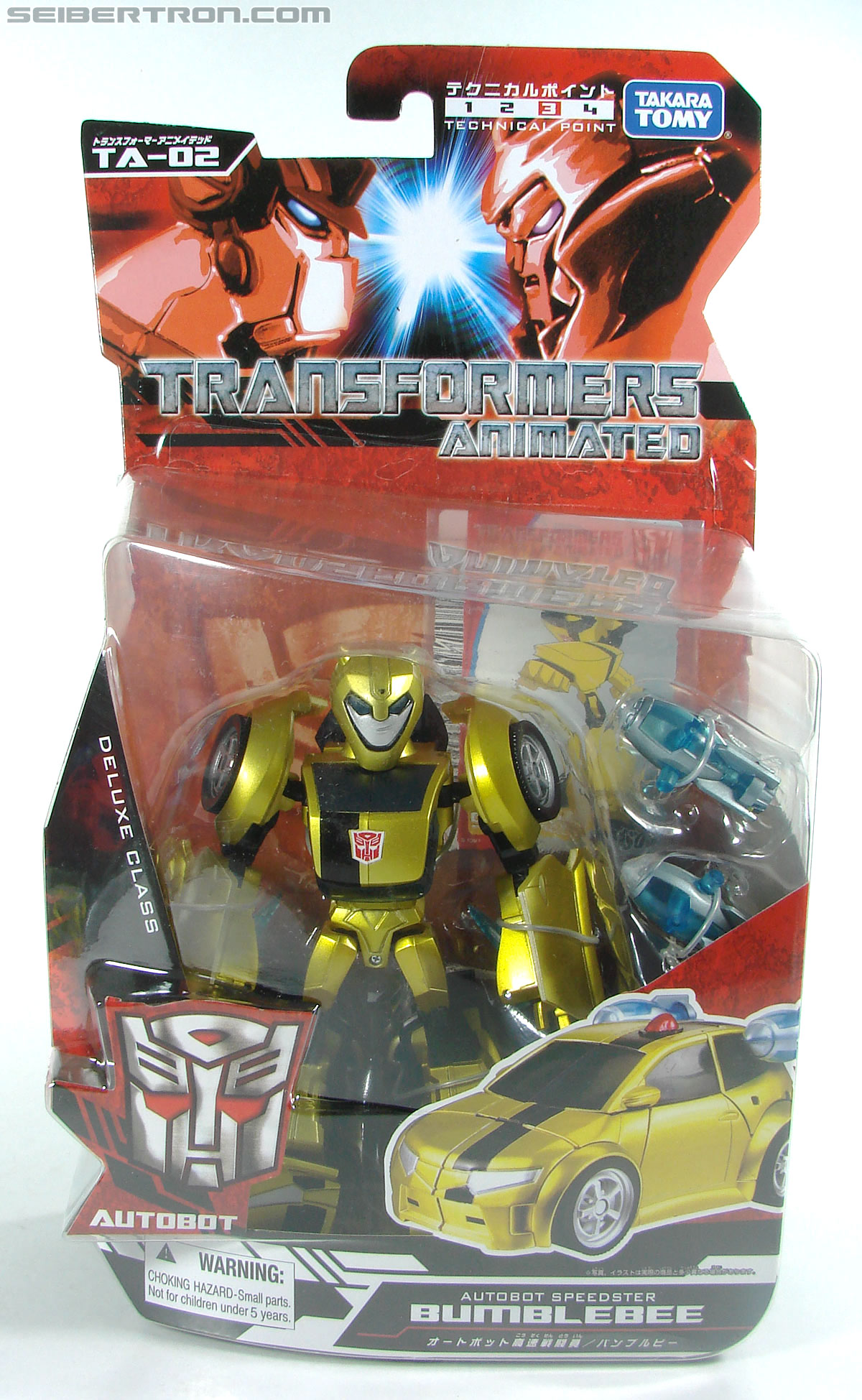 Transformers Animated Bumblebee (Image #1 of 115)
