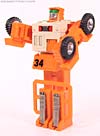 GoBots Spoons - Image #46 of 61